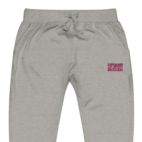 Embroidered God Loves Detroit Sweatpants Fleece Joggers - Pink Text