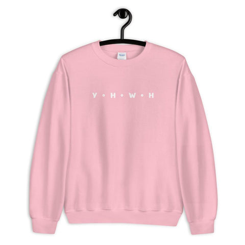 YHWH Christian Sweatshirt Yahweh EternalChristianTees Light Pink S 